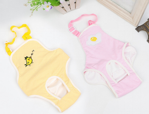 Pet Cloth Yellow Color 1482 (L)